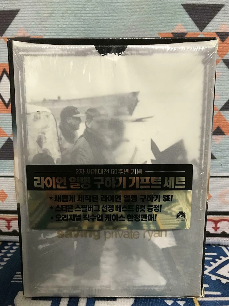 라이언일병 구하기 CE + 2차 세계대전 기프트세트 [dts] 이미지