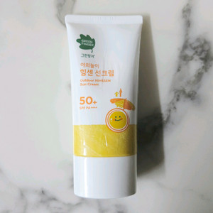 (새상품)그린핑거 힘센 선크림 70ml 이미지