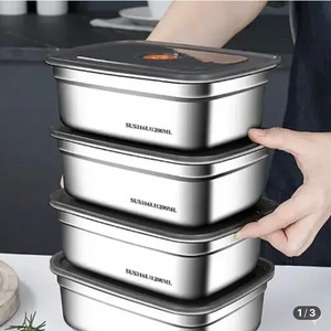 전자렌지 스텐 밀폐용기 x 4P 이미지