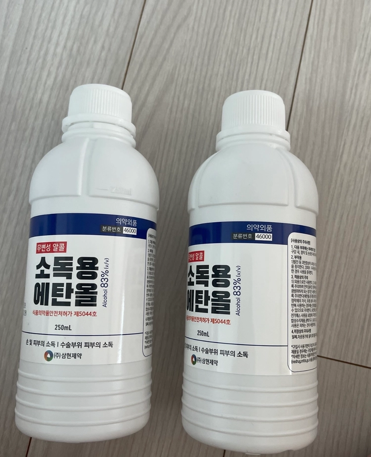네일 국시 재료 이미지