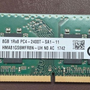 DDR4 8GB 하이닉스 노트북 메모리 이미지