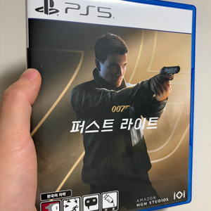 ps5 007 퍼스트라이트 코드미사용 이미지