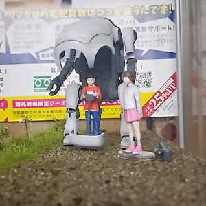 (프라모델 도색완성품)1/35웃고(자작 디오라마 베이스) 이미지