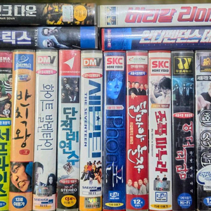 추억의 VHS 비디오 태이프 (한국영화, 외국영화) 모음 이미지