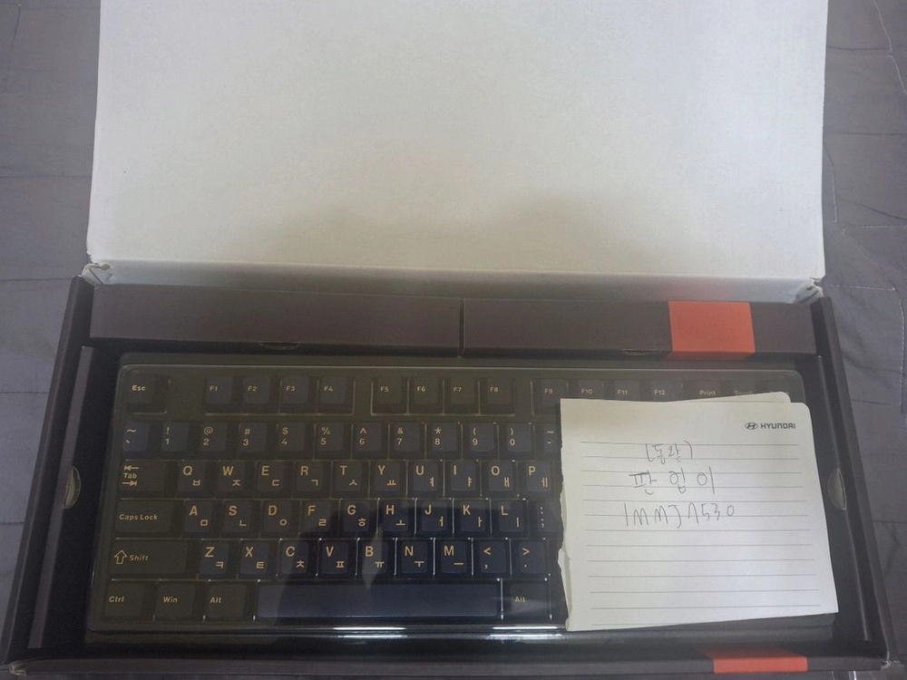 아콘 M1 PRO TKL 8K 퀵실버축 이클립스 키보드 가격내림 - 안심되는 중고거래