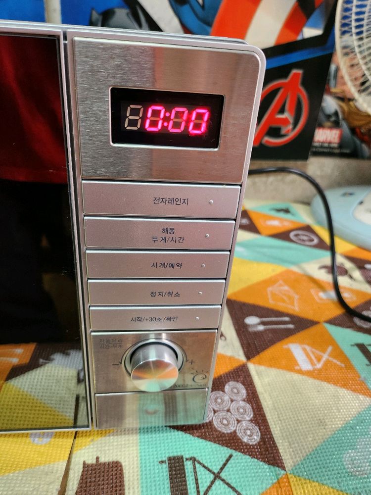 SK매직 전자레인지 이미지