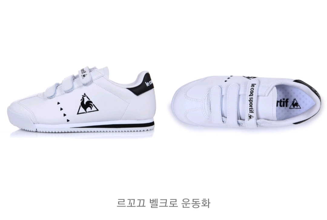 르꼬끄 운동화 신발 정품 르꼬끄 벨크로 스니커즈 남여공신발 #새상품# 이미지