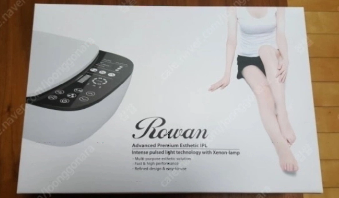 거의 새 제품)Rowan 로완 IPL 제모기 136만원= 28만원 이미지