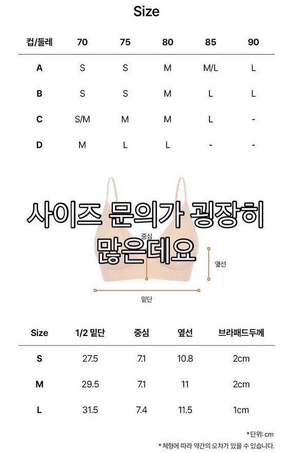 이스니 바이 타밈 이미지