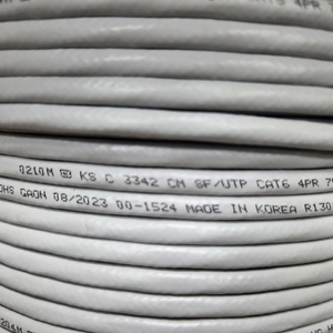 stp CAT6 UTP 네트워크 케이블 이미지