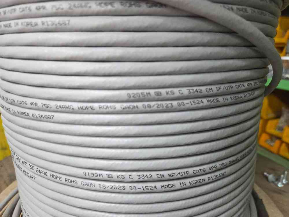 stp CAT6 UTP 네트워크 케이블 이미지