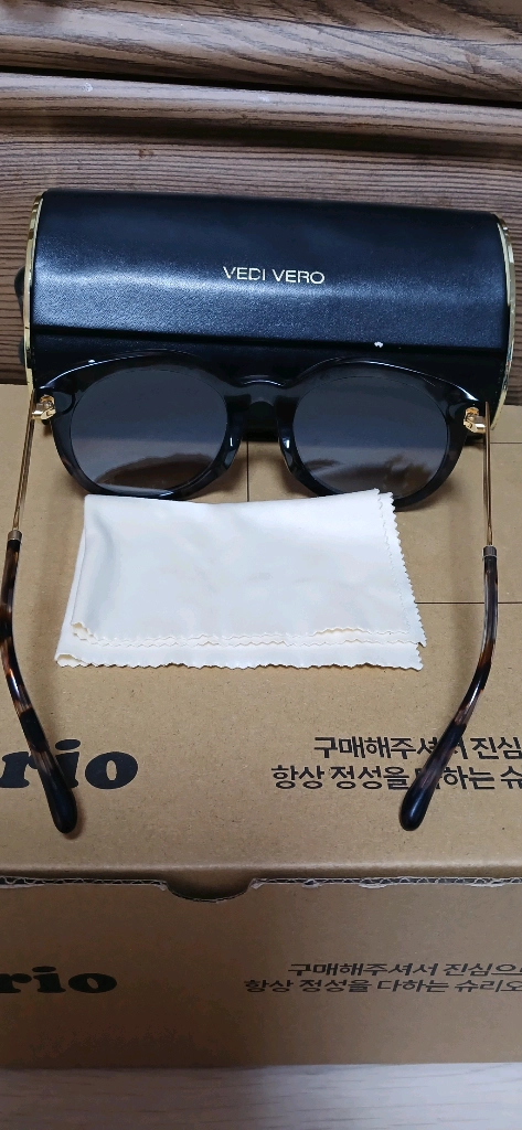 베디베로 선글라스 이미지