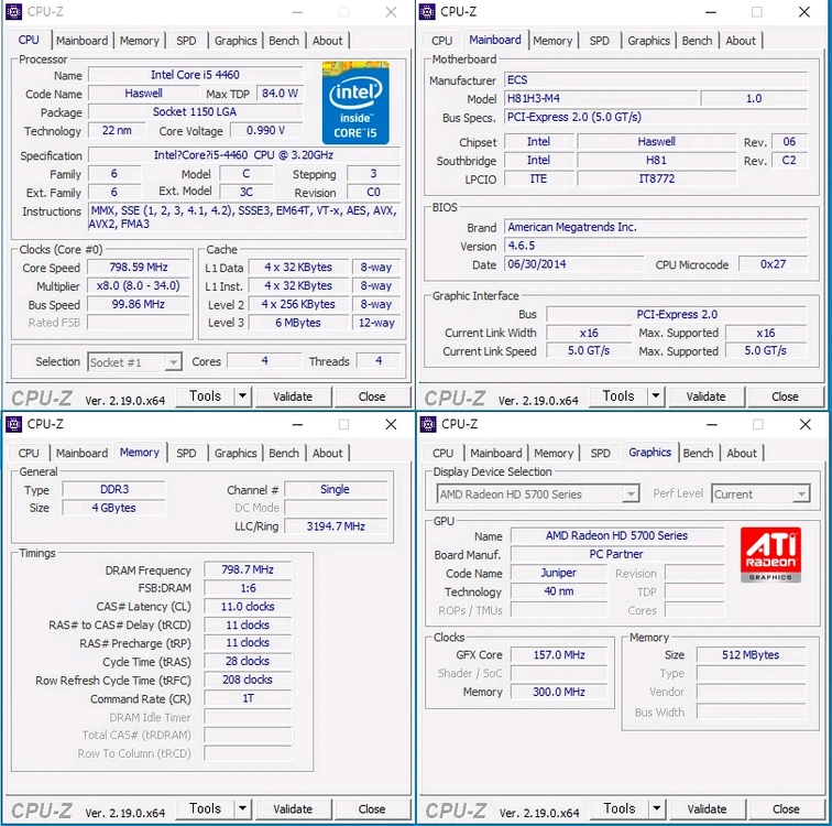 사무용 / 인강용 조립 컴퓨터 i5 44 이미지