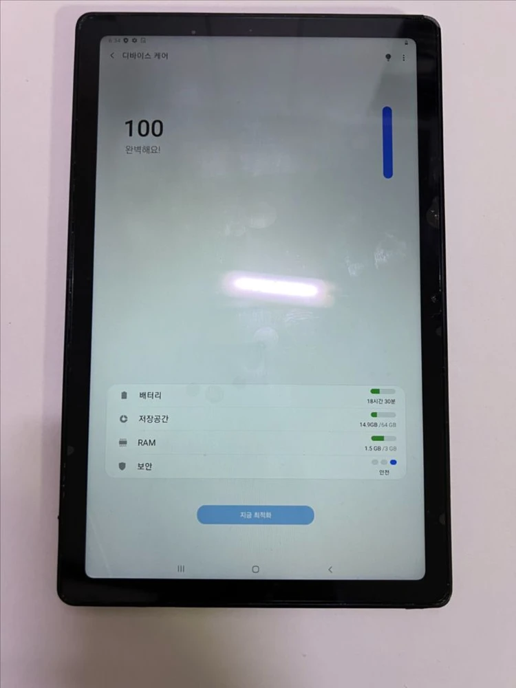 갤럭시 탭A7 64gb WiFi 이미지