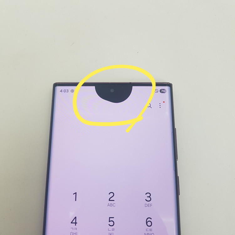 갤럭시 S22 울트라 (S908) 256기가 버건디 이미지