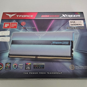 램 XTREEM DDR4 32GB(2x16) 이미지