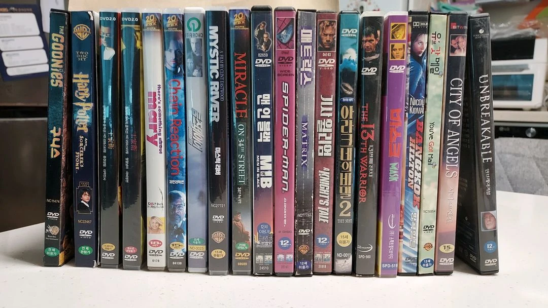 영화 DVD 컬렉션 20장 일괄 - 안심되는 중고거래