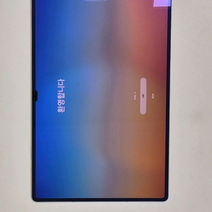 삼성 갤럭시 탭 S10 울트라 512GB + 슬림 북커버 포함 이미지