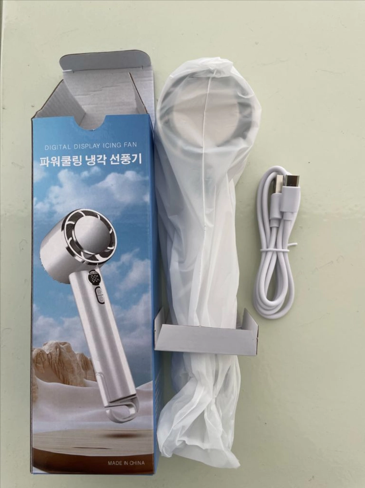 파워쿨링 냉각 휴대용 핸디 선풍기 이미지