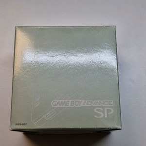 게임보이 어드밴스 sp(gba sp) 스타라이트골드 박스셋 이미지