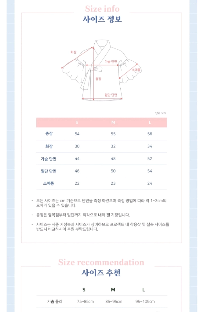 교집합 케이크시리즈 블루레몬 세트 이미지