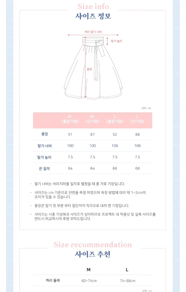 교집합 케이크시리즈 블루레몬 세트 이미지