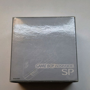 게임보이 어드밴스 sp(gba sp) 실버 박스셋 이미지