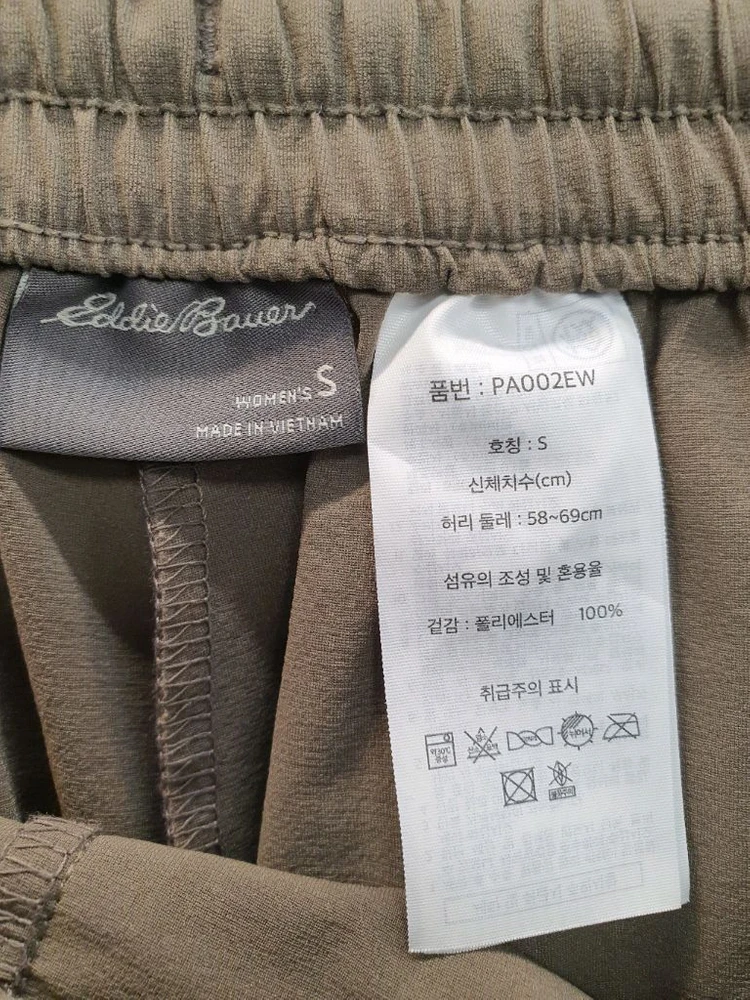 [에디바우어] 여성 밴딩 와이드 팬츠 (브라운 카키 / S) 이미지