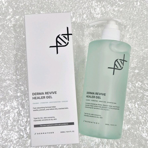 더마소드 힐러겔300ml 이미지