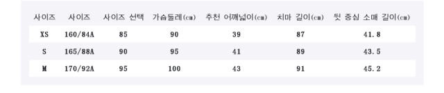 MLB 엠엘비 모노티브 모노그램 피케 카라 원피스 블랙 XS 새제품 이미지