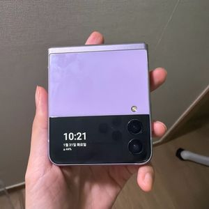 z플립3 256GB 이미지