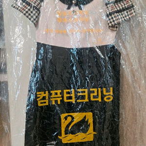 닥스원피스 120 프랭크썸 L 이미지