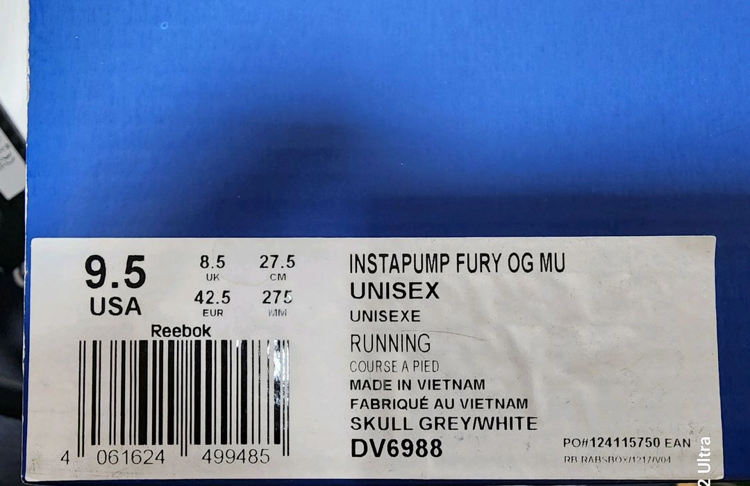인스타펌프 퓨리 OG MU 스컬 그레이 색상 275mm 이미지