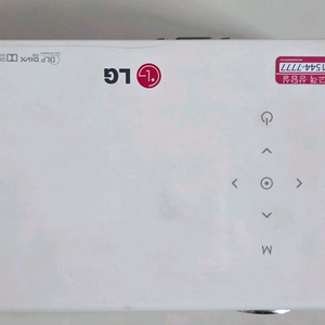 LG미니빔 프로젝터 PB63G 이미지