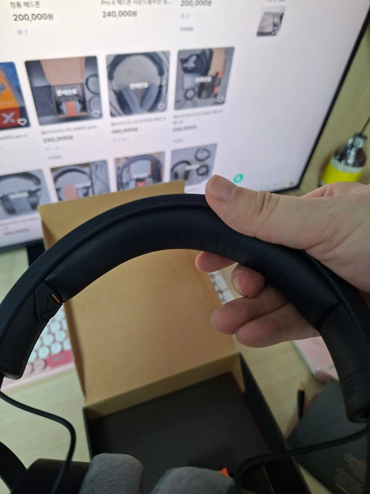 dt900 pro x 국내 정발 이미지