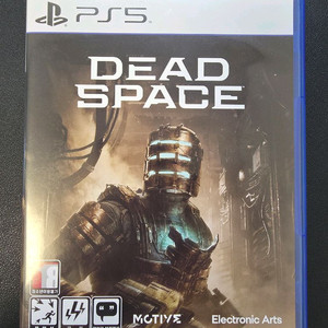 PS5 데드스페이스 이미지