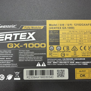 1000W 80PLUS Vertex 골드 파워서플라이 이미지