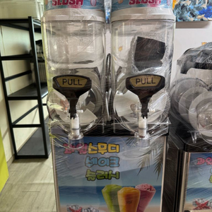 슬러시기계 이미지