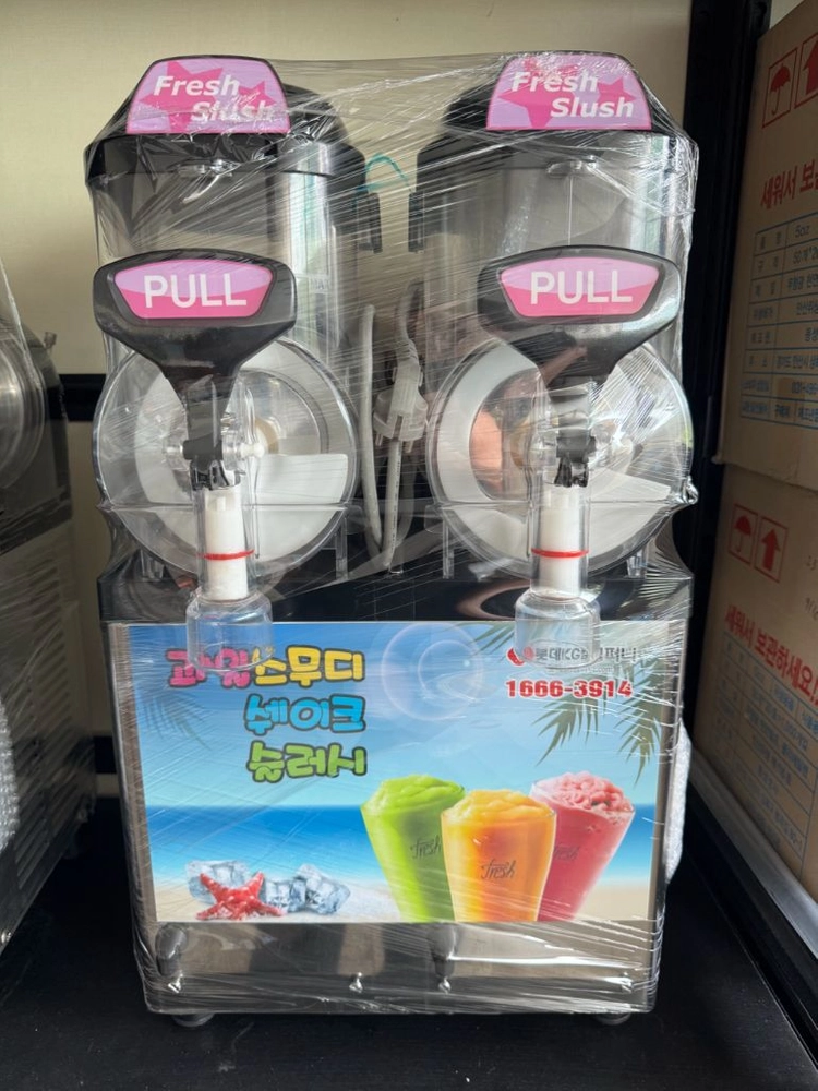 슬러시기계 - 안심되는 중고거래