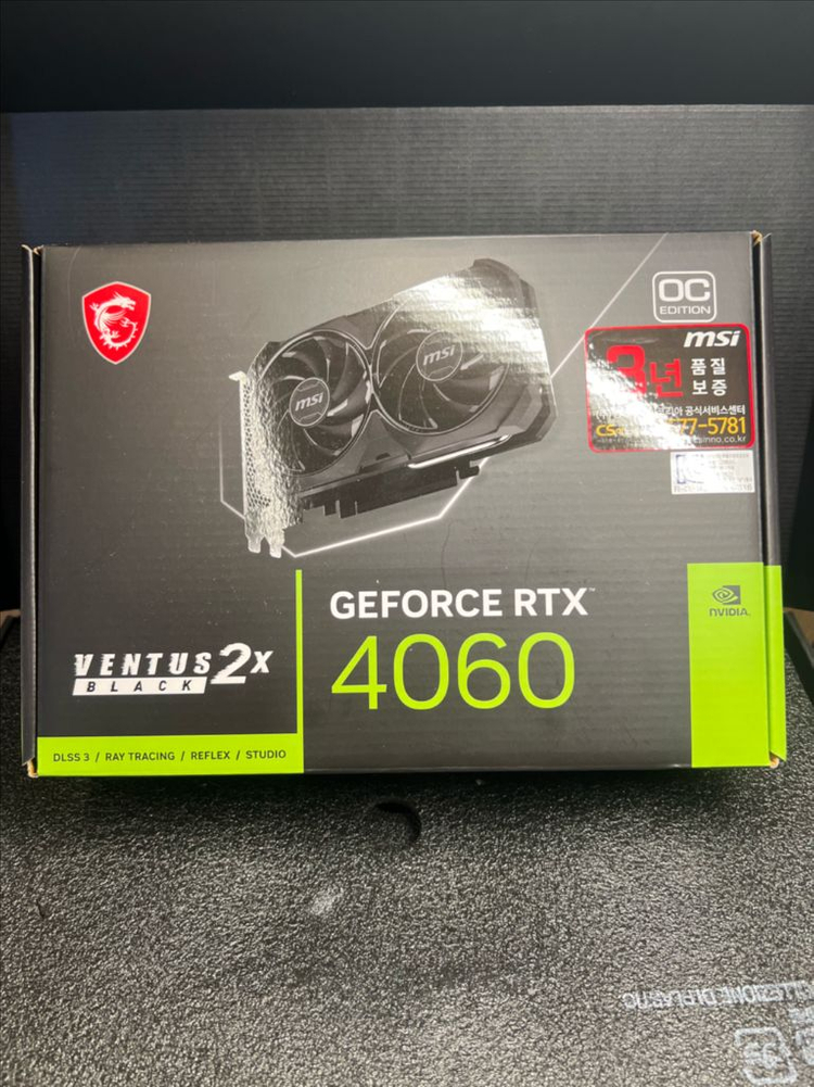 MSI RTX 4060 벤투스 이미지