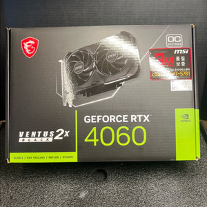 MSI RTX 4060 벤투스 이미지