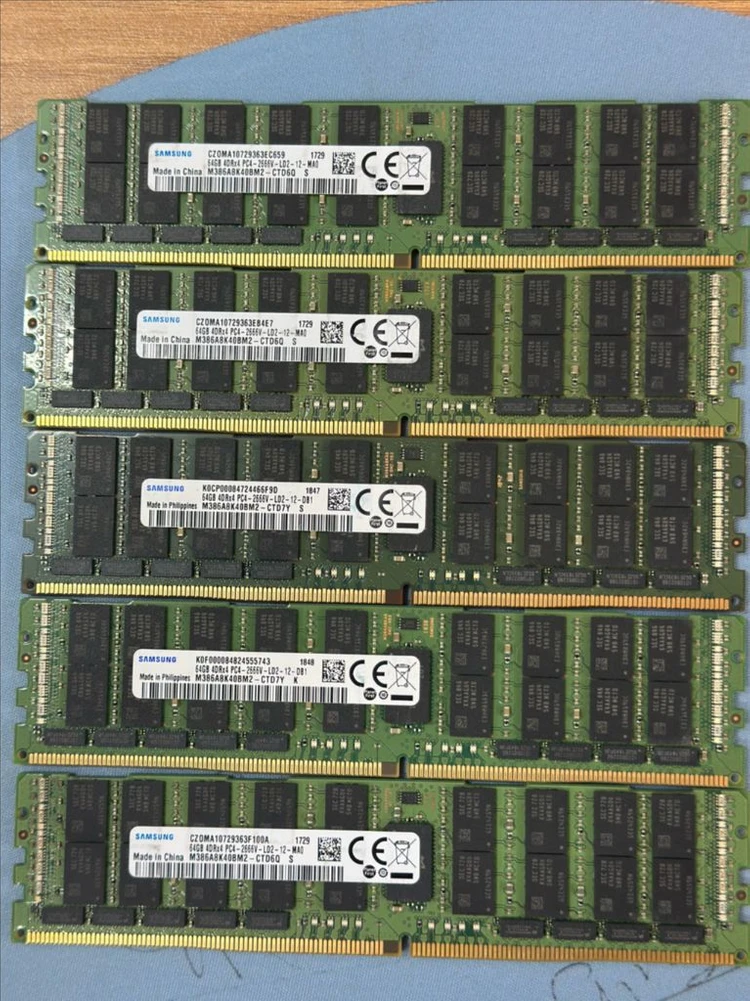 삼성 DDR4 64GB. 2666 서버 메모리 이미지