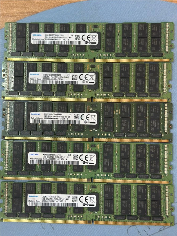 삼성 DDR4 64GB. 2666 서버 메모리 이미지