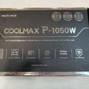미사용 마이크로닉스 COOLMAX P-1050W 이미지