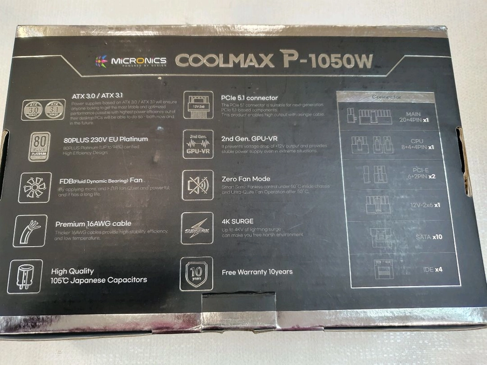 미사용 마이크로닉스 COOLMAX P-1050W 이미지