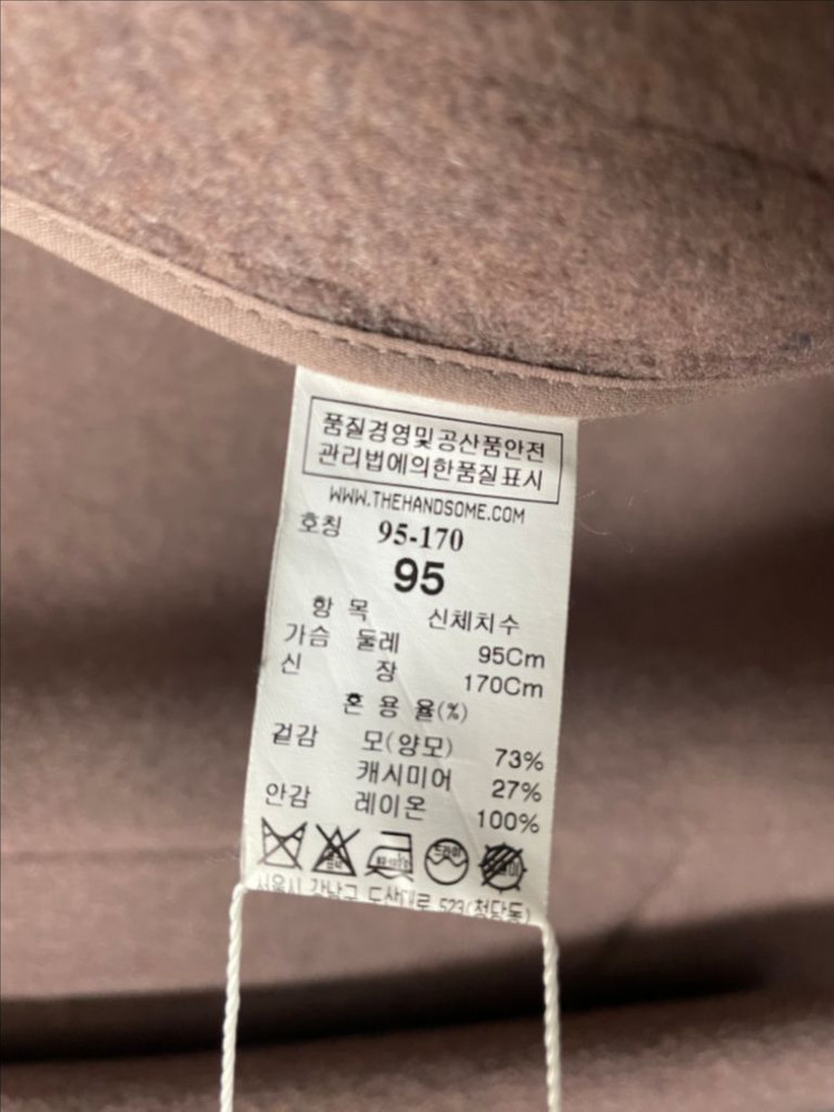 타임옴므 멜란지핑크 캐시미어 세미오버 핸드메이드 코트 95사이즈 이미지