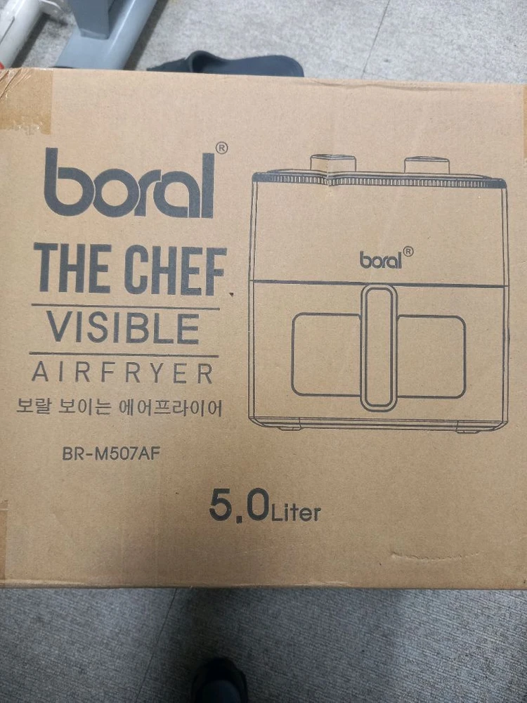 보랄 에어프라이어BR M507 이미지