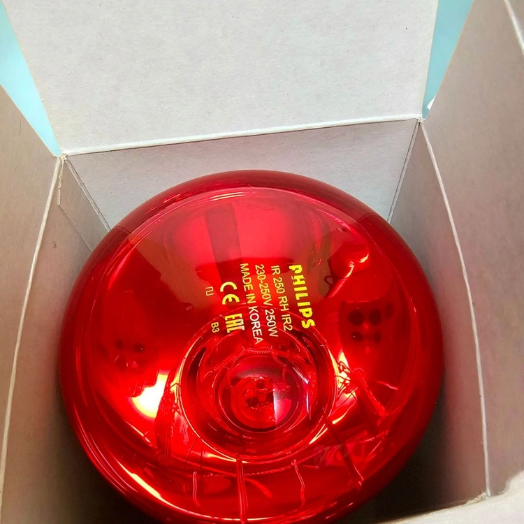 새것 적외선 온열 찜질기 치료 팝니다 이미지