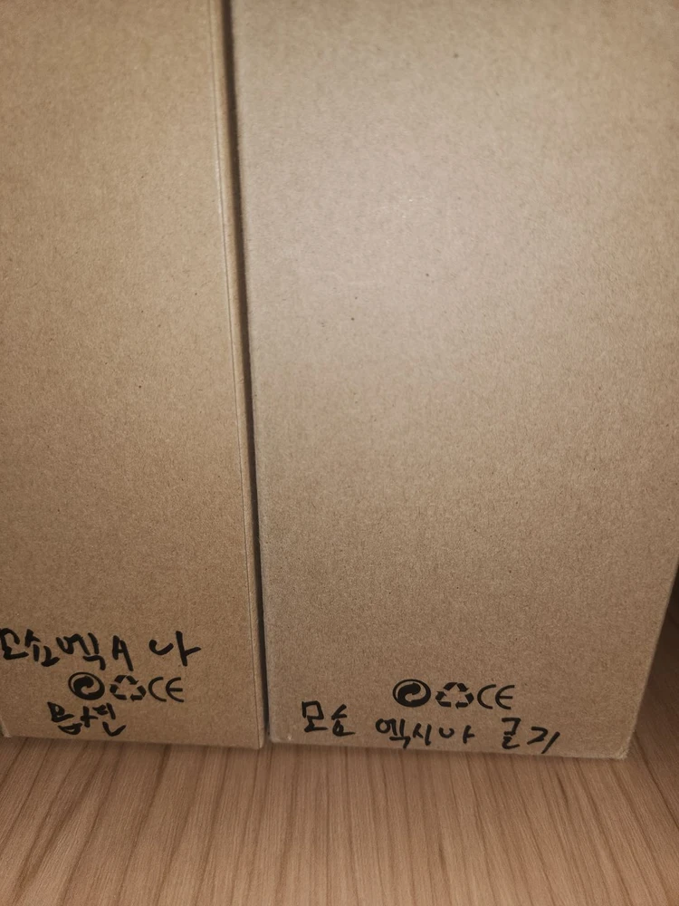 모쇼,MC,크샤트리아,메탈기어,스틸레전드,더블오라이저,트란잠,더블오건담,건담 이미지
