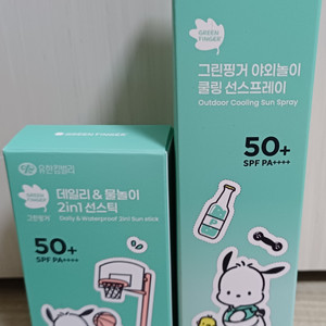 그린핑거 포차코 선스프레이+선스틱 이미지
